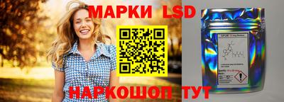 мефедрон Нарткала