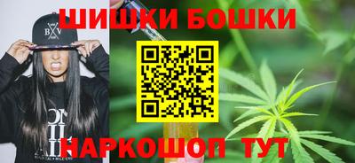 мефедрон Нарткала
