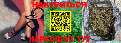 амф Нальчик