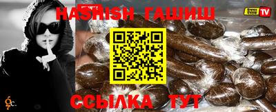 мефедрон Нарткала