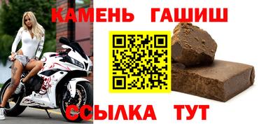 мефедрон Нарткала