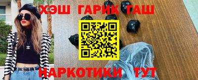 амф Нальчик