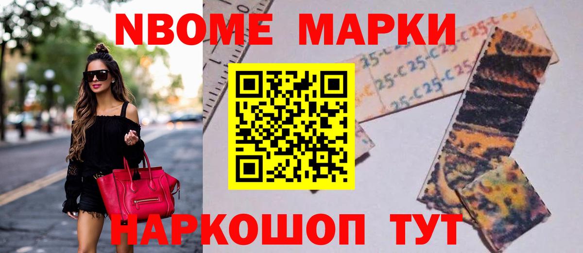 LSD-25 экстази кислота  Вход с VPN  Лсд 25 экстази ecstasy  Искитим 